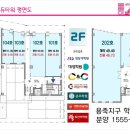 CK타워 이미지