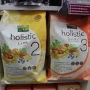 기호할인마트 이미지