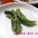 예천지보참우식육식당 Daum카페
