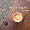 미주호스텔 이미지