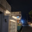 상주집 이미지
