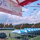 부산천막 이미지