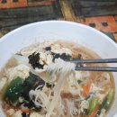 야참나라 이미지