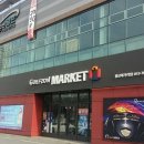 골프존마켓황금네거리점 이미지