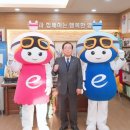 모모E 이미지