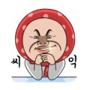 동산동-01 이미지