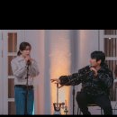 대현 | 메리 킬즈 피플 8회 8화 후기- 대현의 불안한 행보