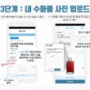 럭스미
