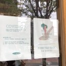 마일드밀 이미지