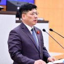 진남관 이미지
