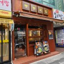 해장하기 좋은 화명동 신상 맛집 동동국밥 부산화명점