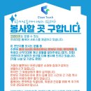 진크린 이미지