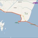 남당항 관광안내소 이미지