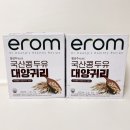 귀리의 영양을 가득 담은 황성주 대양귀리 두유 다이어트 간식으로 추천해요.