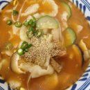 휴식당 이미지