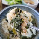 오리천국(대추골)