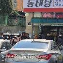 아가페약국 이미지