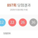 유방매표소 이미지