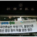 (주) 성황 이미지