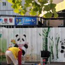 동진세차장 이미지