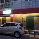 GS25 울산태화점 이미지