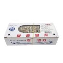 상록종합유통 이미지