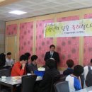 홍성 한국폴리텍대학 이미지