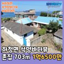 H-034 이미지