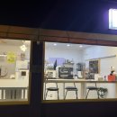 카페 이이구 네이버블로그