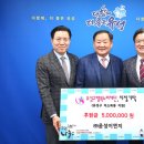 윤성이엔지 세계타임즈