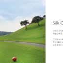 호텔로제니아 이미지