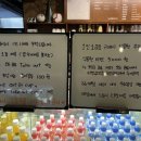 바오밥식물원베이커리카페 이미지
