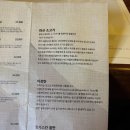 당진시 대덕1로2길 | [충남 | 당진맛집] n번째 방문하는 소고기 구이맛집 우마카 당진점