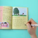 &#34;기념일 선물 걱정 끝!&#34;은근하게 티내는 커플템 BEST 추천!
