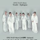 EPEX(이펙스) 7th EP Album 소화(韶華) : Epilogue LUCKY DRAW EVENT (무신사) 이미지