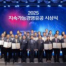 (주)에어퍼스트 - 포항시 남구 | (주)에어퍼스트