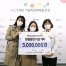 연세나무정신건강의학과의원 이미지