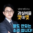 법률사무소 지율 이미지