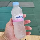 대림1동 주민센터 내 | 사당 1동 주민센터 데이트? 사당 호신술 특강 후기