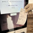 운영목장 | 강원도 겨울여행 평창 대관령양떼목장 입장료 주차 운영시간 후기