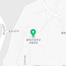 율북경로당 이미지