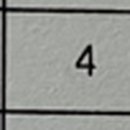 반송2동-33 이미지