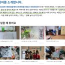 하랑컴퍼니 이미지