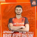 국제저축은행 이미지