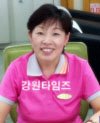 동해북삼동우체국 이미지