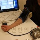 삼부한의원 이미지