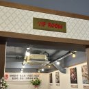 삼대본가 김치찜 이미지