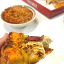 피자스쿨 | 요즘 핫한 오지치즈 포테이토 피자스쿨 메뉴 후기