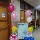 선일중학교 이미지