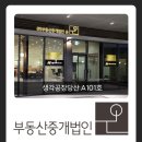 리앤리어드바이저스 이미지